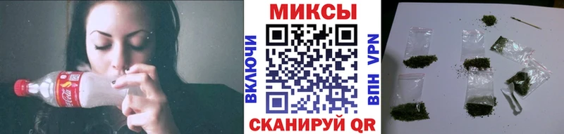 что такое наркотик  Торжок  Бутират BDO 33% 