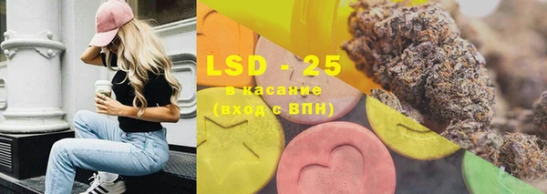 крисы Абинск