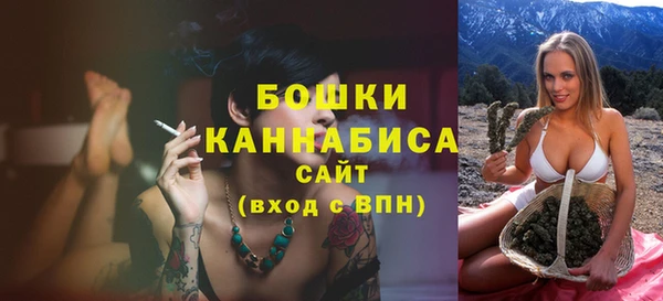 мескалин Абаза