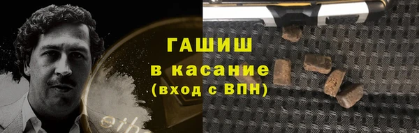 мескалин Абаза