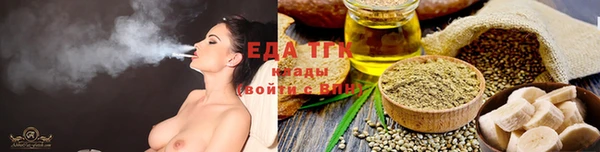 кокс Няндома