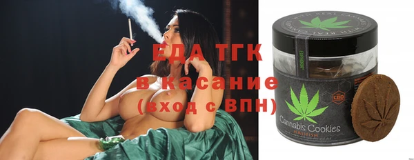 крисы Абинск