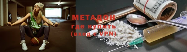 кокаин колумбия Нягань