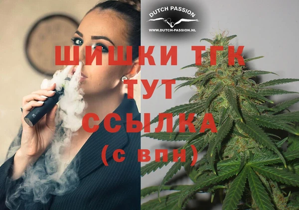 мескалин Абаза