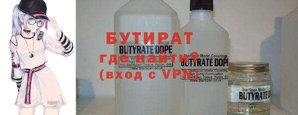 крисы Абинск