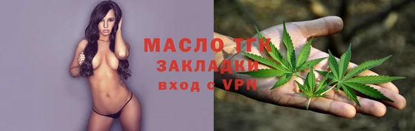 крисы Абинск