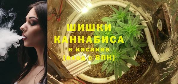 мескалин Абдулино