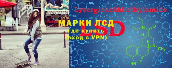 крисы Абинск