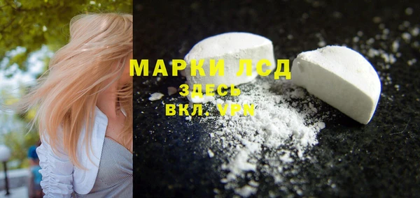 кокс Няндома