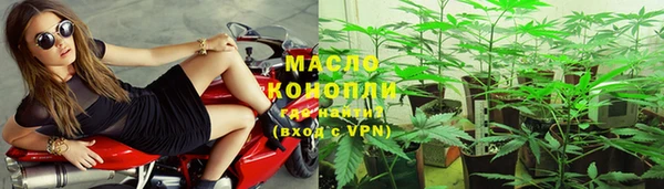 крисы Абинск