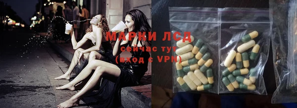 кокаин колумбия Нягань