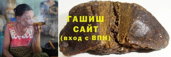 крисы Абинск