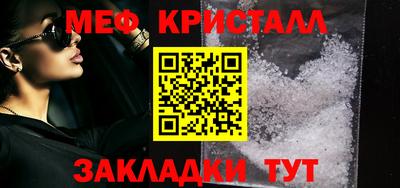 ALPHA-PVP Свободный