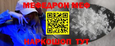 прущий лед Северобайкальск