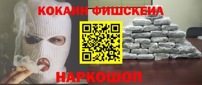 ALPHA-PVP Свободный
