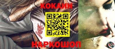 ALPHA-PVP Свободный