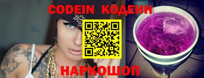 ALPHA-PVP Свободный