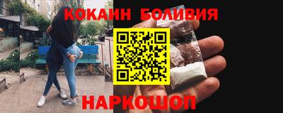 ALPHA-PVP Свободный