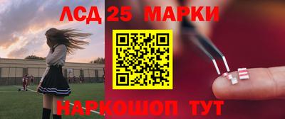 ALPHA-PVP Свободный