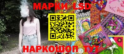 кокс Рязань