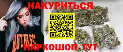 прущий лед Северобайкальск
