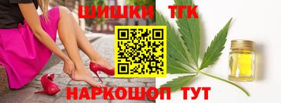 прущий лед Северобайкальск