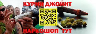 прущий лед Северобайкальск