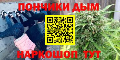 ALPHA-PVP Свободный