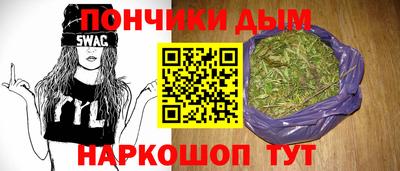 ALPHA-PVP Свободный