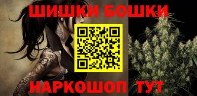 прущий лед Северобайкальск
