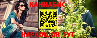 MDMA Севастополь