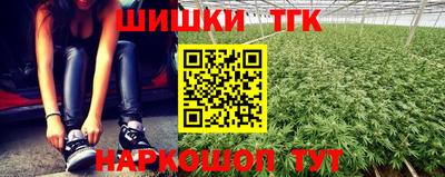 MDMA Севастополь