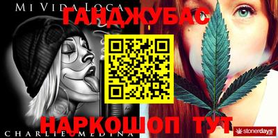 ALPHA-PVP Свободный