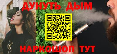 ALPHA-PVP Свободный