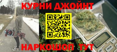прущий лед Северобайкальск