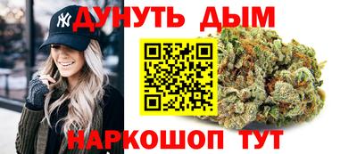 MDMA Севастополь