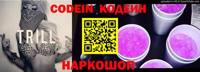 MDMA Севастополь