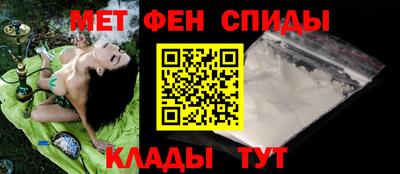 прущий лед Северобайкальск