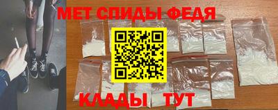 прущий лед Северобайкальск