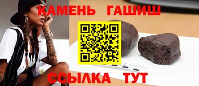 MDMA Севастополь