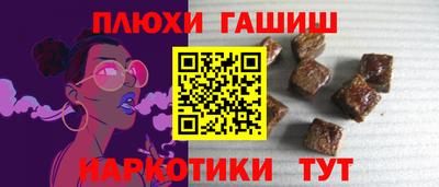 MDMA Севастополь