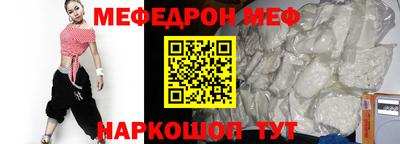 ALPHA-PVP Свободный