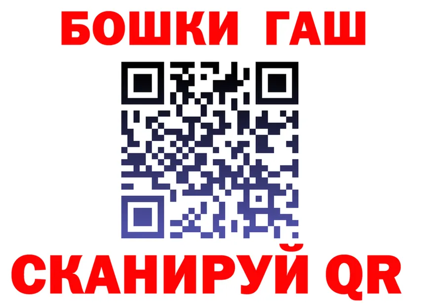 COCAIN Fish Scale зеркало мориарти блэк спрут Торжок