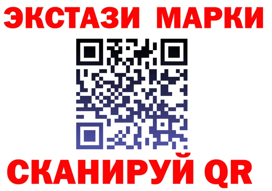 Alpha-PVP Crystall зеркало shop OMG Торжок