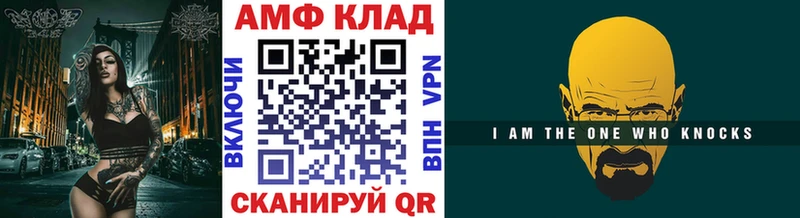 Метамфетамин витя  хочу   Торжок 